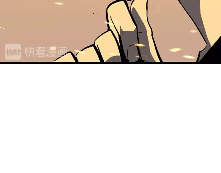 漫画《我独自升级》第75话 巫师“尖牙”第83张图