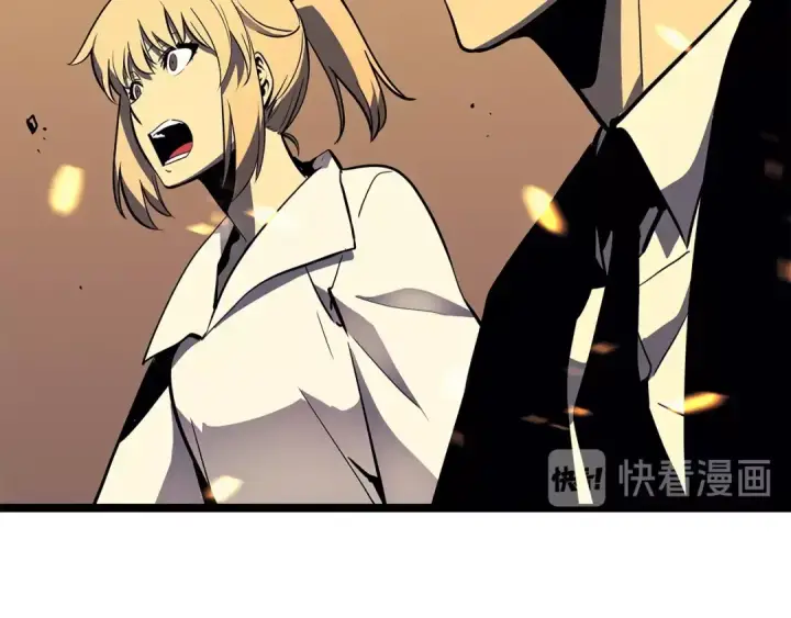 漫画《我独自升级》第75话 巫师“尖牙”第98张图