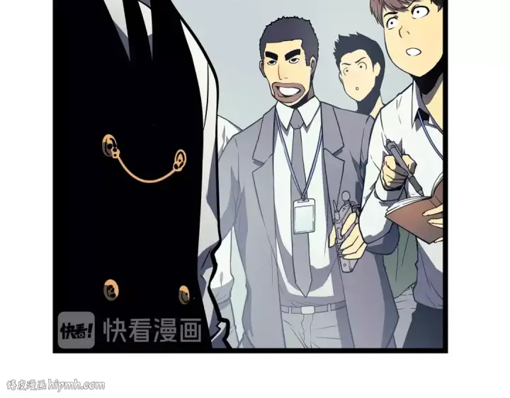 漫画《我独自升级》第76话 明星猎人第112张图