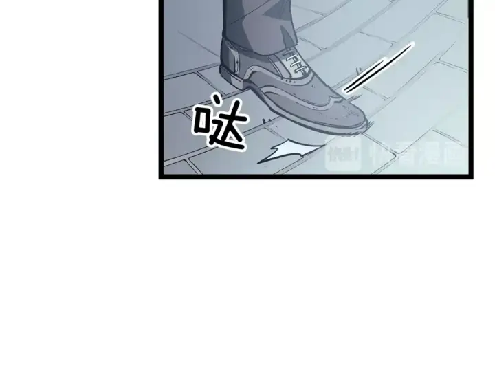 漫画《我独自升级》第76话 明星猎人第126张图