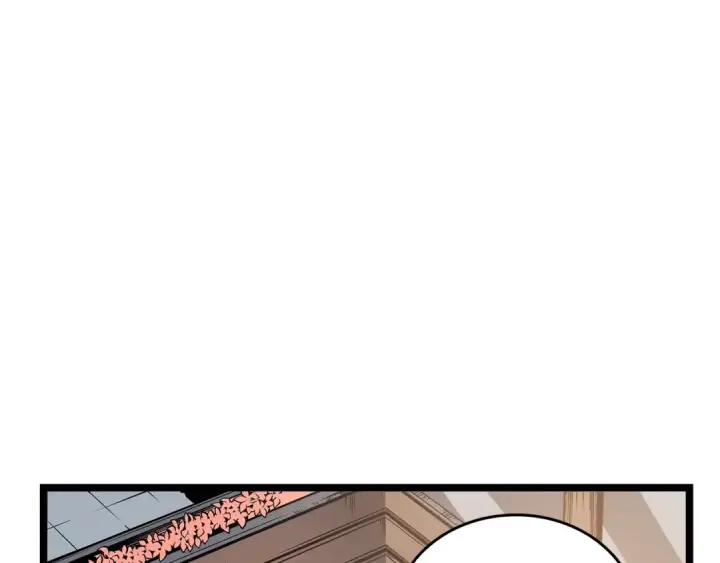 漫画《我独自升级》第76话 明星猎人第19张图