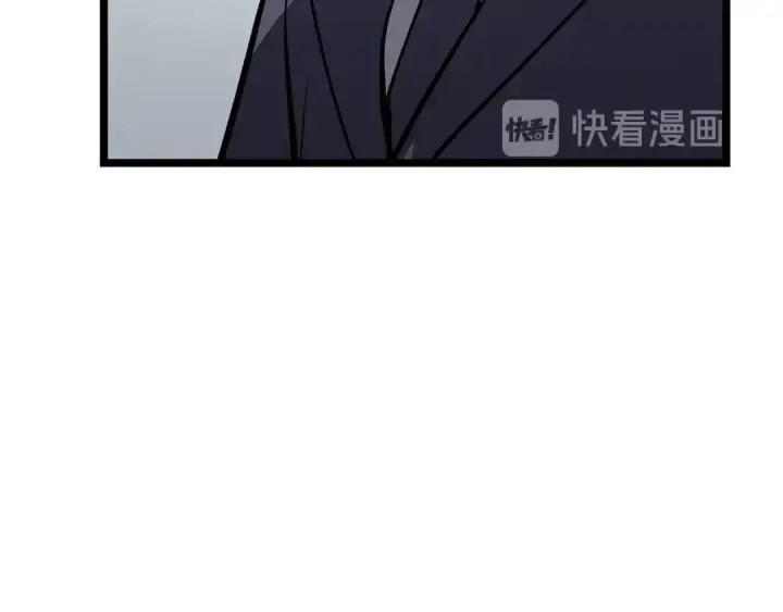 漫画《我独自升级》第76话 明星猎人第59张图
