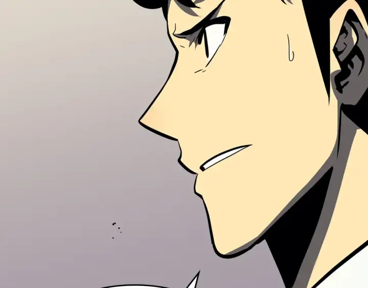 漫画《我独自升级》第76话 明星猎人第76张图