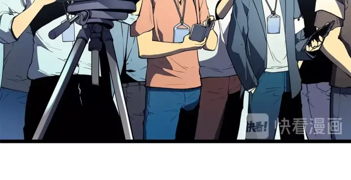 漫画《我独自升级》第76话 明星猎人第84张图