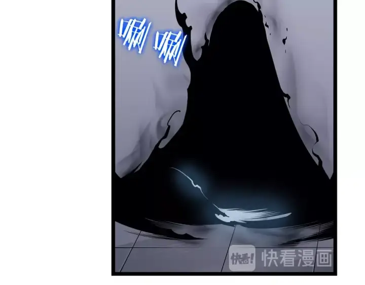 漫画《我独自升级》第77话 S级猎人证第102张图