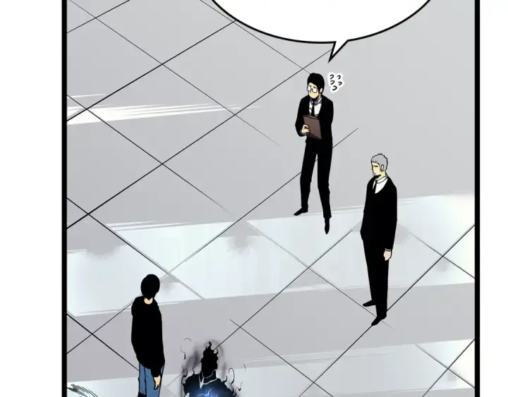 漫画《我独自升级》第77话 S级猎人证第110张图