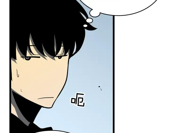 漫画《我独自升级》第77话 S级猎人证第115张图