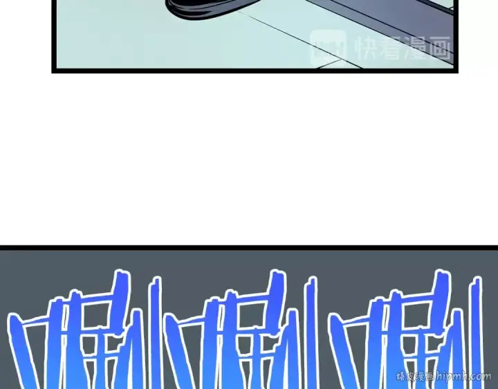 漫画《我独自升级》第77话 S级猎人证第152张图