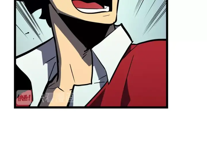 漫画《我独自升级》第77话 S级猎人证第71张图