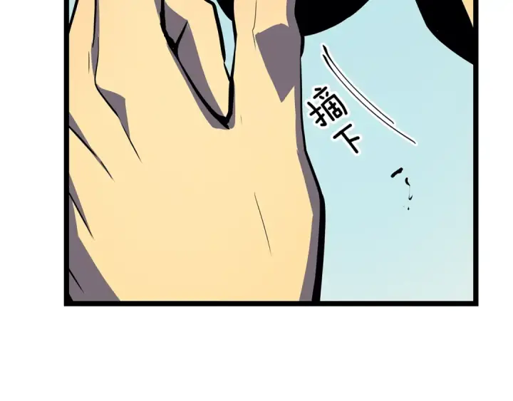 漫画《我独自升级》第77话 S级猎人证第74张图