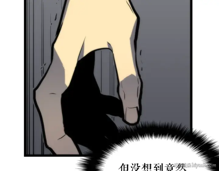 漫画《我独自升级》第78话 成长型猎人第160张图