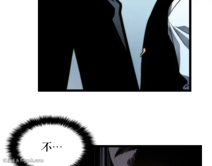 漫画《我独自升级》第78话 成长型猎人第168张图
