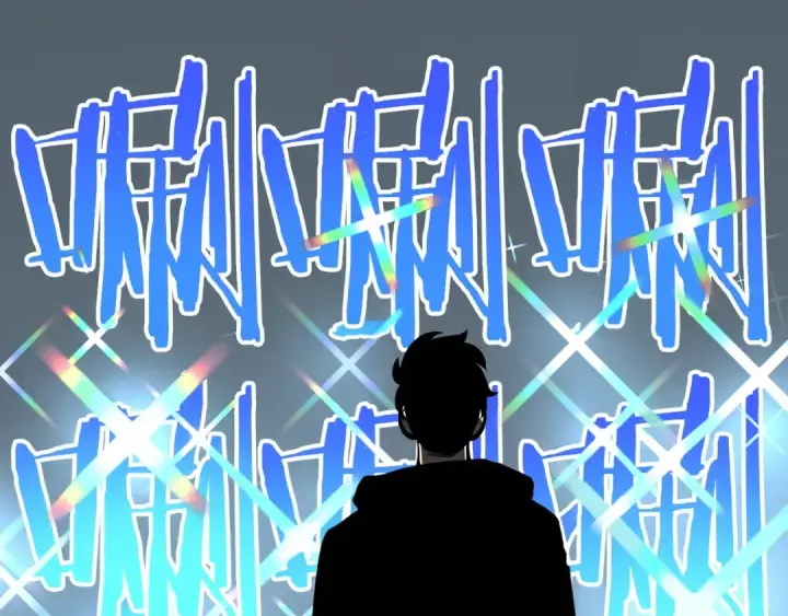漫画《我独自升级》第78话 成长型猎人第66张图