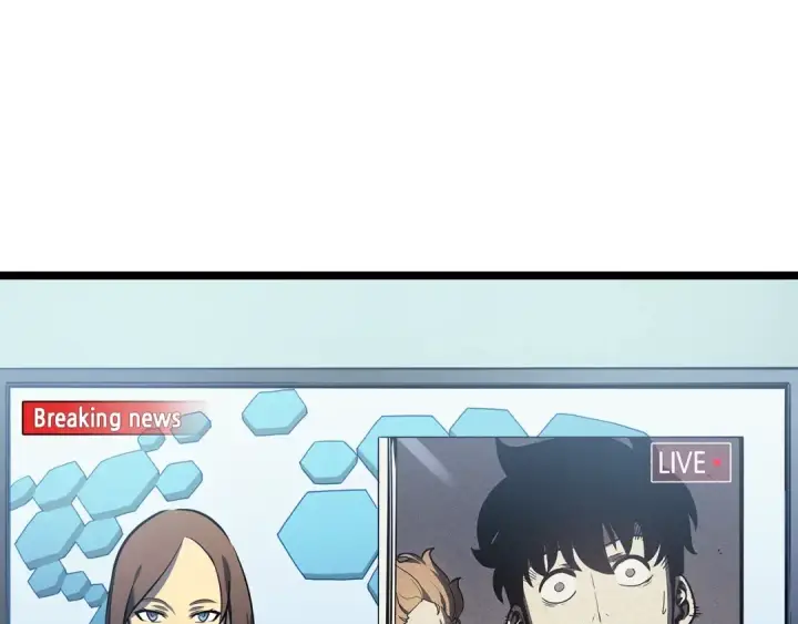 漫画《我独自升级》第79话 记者的骚扰第2张图