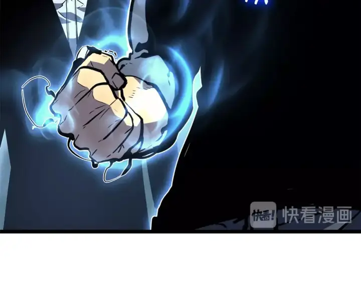 漫画《我独自升级》第79话 记者的骚扰第57张图