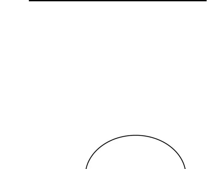 漫画《我独自升级》第79话 记者的骚扰第79张图