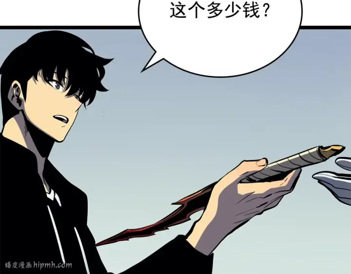 漫画《我独自升级》第79话 记者的骚扰第80张图