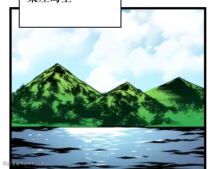 漫画《我独自升级》第80话 上岸的蚂蚁第184张图
