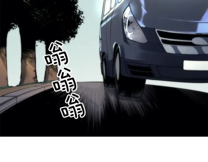 漫画《我独自升级》第80话 上岸的蚂蚁第45张图