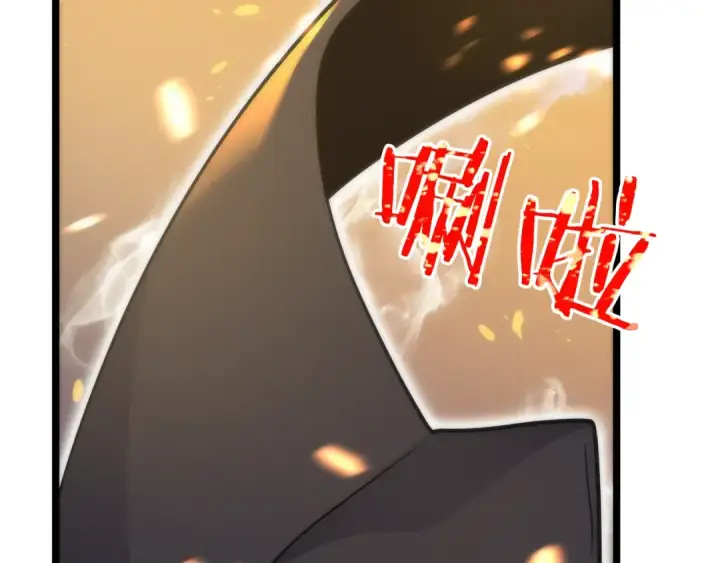 漫画《我独自升级》第80话 上岸的蚂蚁第66张图