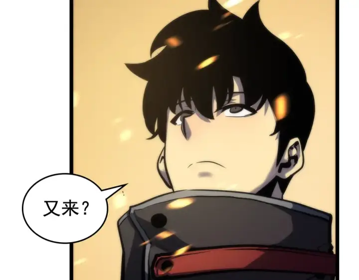 漫画《我独自升级》第80话 上岸的蚂蚁第74张图