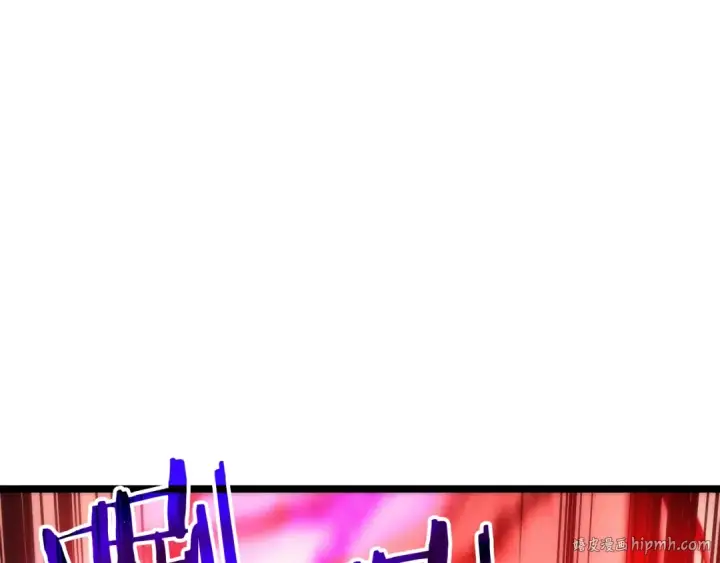 漫画《我独自升级》第80话 上岸的蚂蚁第88张图