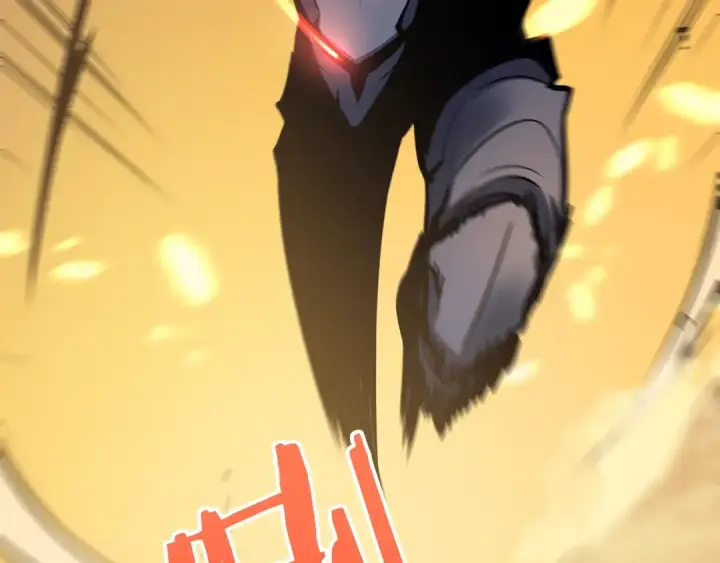 漫画《我独自升级》第81话 恶魔贵族第119张图