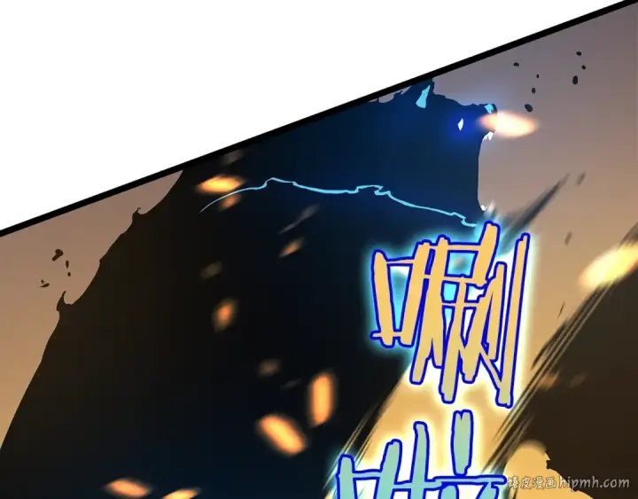 漫画《我独自升级》第81话 恶魔贵族第128张图
