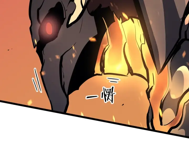 漫画《我独自升级》第81话 恶魔贵族第153张图