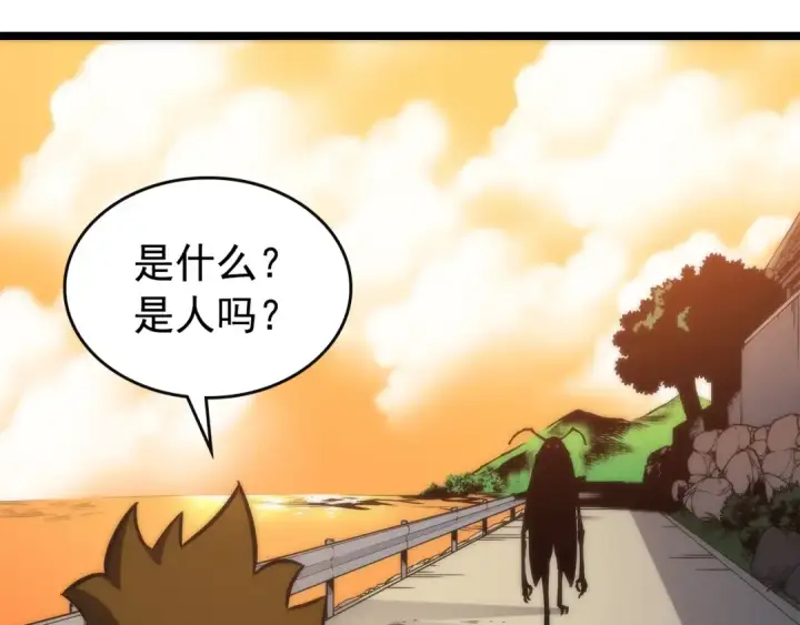 漫画《我独自升级》第81话 恶魔贵族第19张图