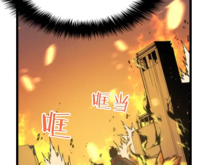 漫画《我独自升级》第81话 恶魔贵族第52张图