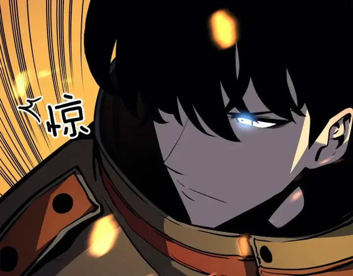 漫画《我独自升级》第81话 恶魔贵族第73张图