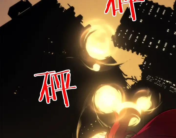 漫画《我独自升级》第82话 恶魔女艾西尔第10张图