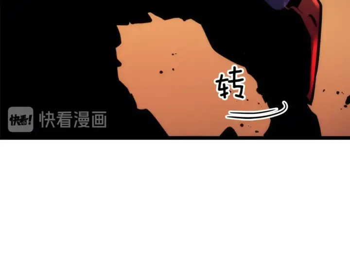 漫画《我独自升级》第82话 恶魔女艾西尔第110张图