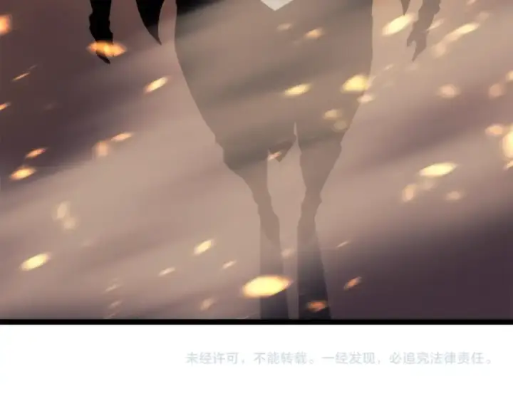 漫画《我独自升级》第82话 恶魔女艾西尔第165张图