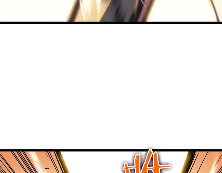漫画《我独自升级》第82话 恶魔女艾西尔第6张图