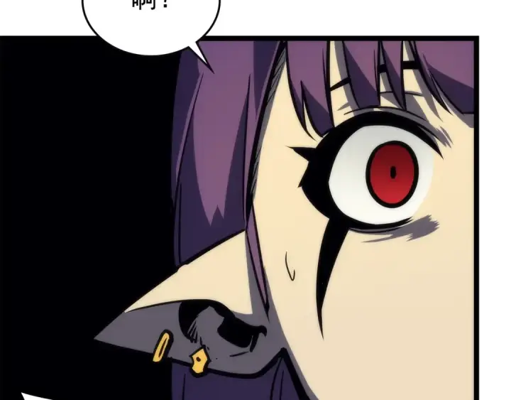 漫画《我独自升级》第83话 借用恶魔女第166张图