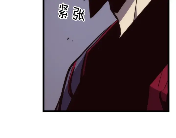 漫画《我独自升级》第83话 借用恶魔女第178张图