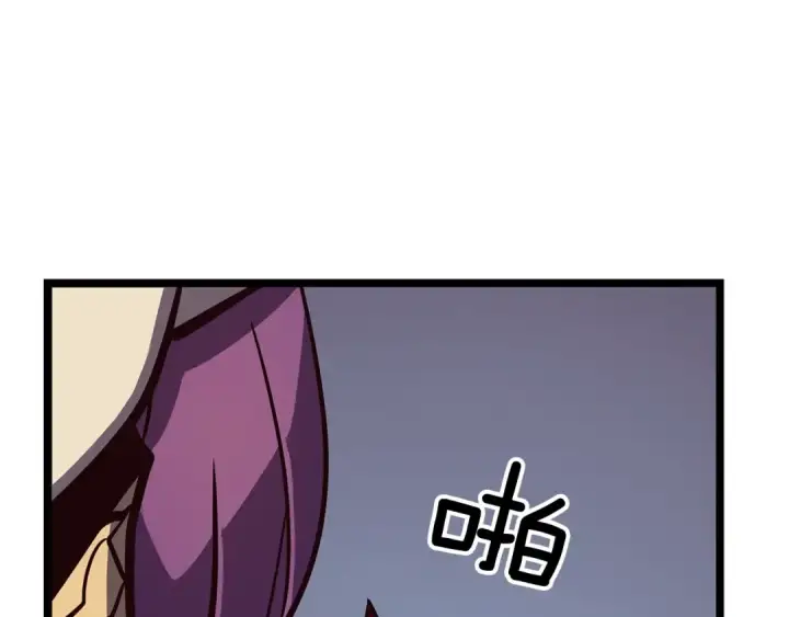 漫画《我独自升级》第83话 借用恶魔女第185张图