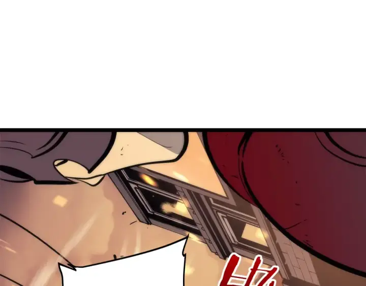 漫画《我独自升级》第83话 借用恶魔女第44张图