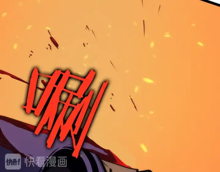 漫画《我独自升级》第83话 借用恶魔女第51张图
