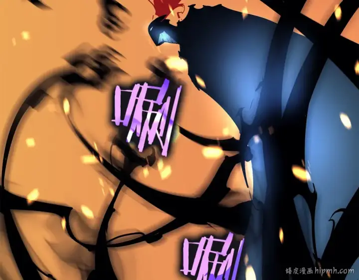 漫画《我独自升级》第84话 影子升级！第144张图