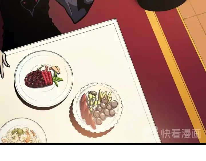 漫画《我独自升级》第84话 影子升级！第18张图