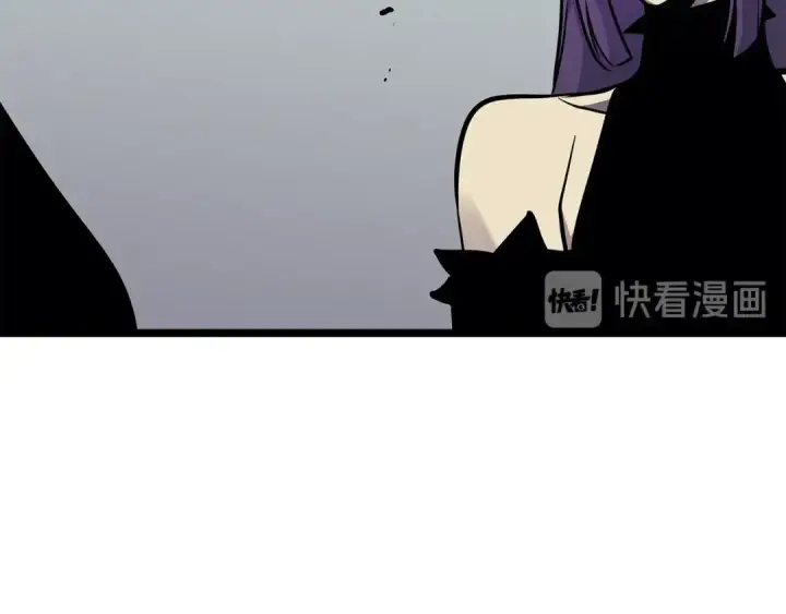 漫画《我独自升级》第84话 影子升级！第33张图