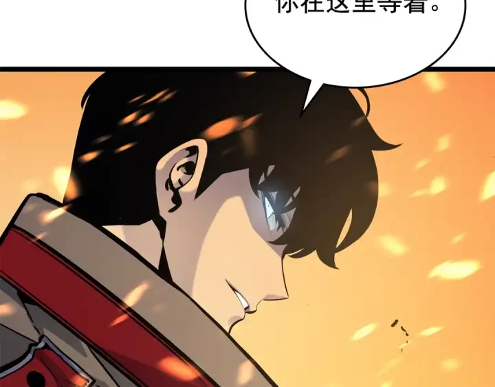 漫画《我独自升级》第84话 影子升级！第61张图