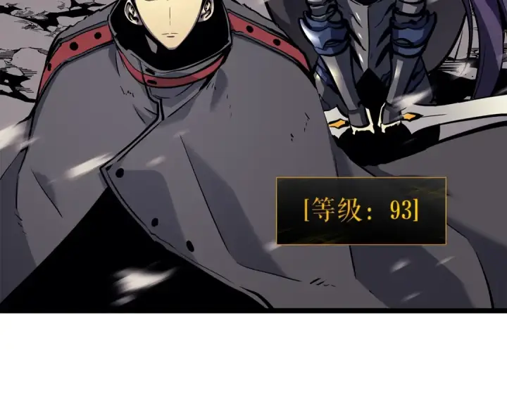 漫画《我独自升级》第85话 恶魔王巴兰第170张图