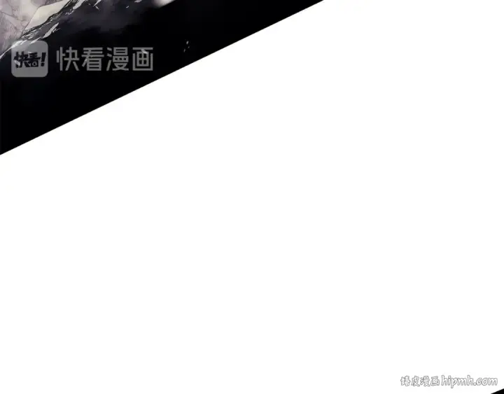 漫画《我独自升级》第85话 恶魔王巴兰第176张图