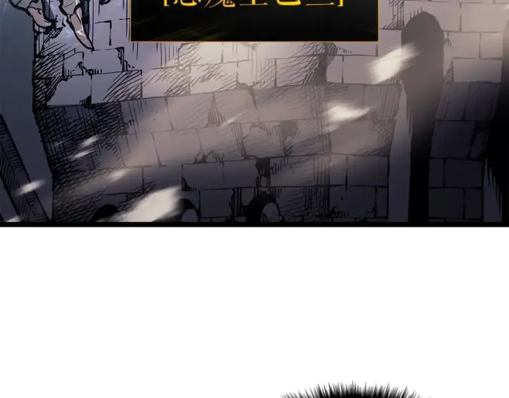 漫画《我独自升级》第85话 恶魔王巴兰第188张图