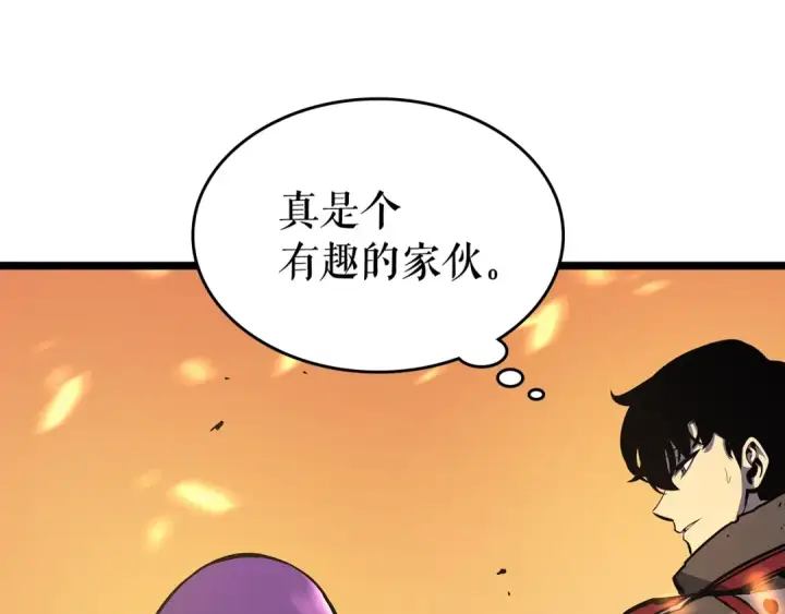 漫画《我独自升级》第85话 恶魔王巴兰第27张图