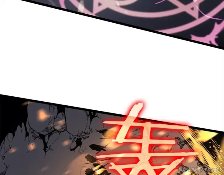 漫画《我独自升级》第86话 地狱军第112张图
